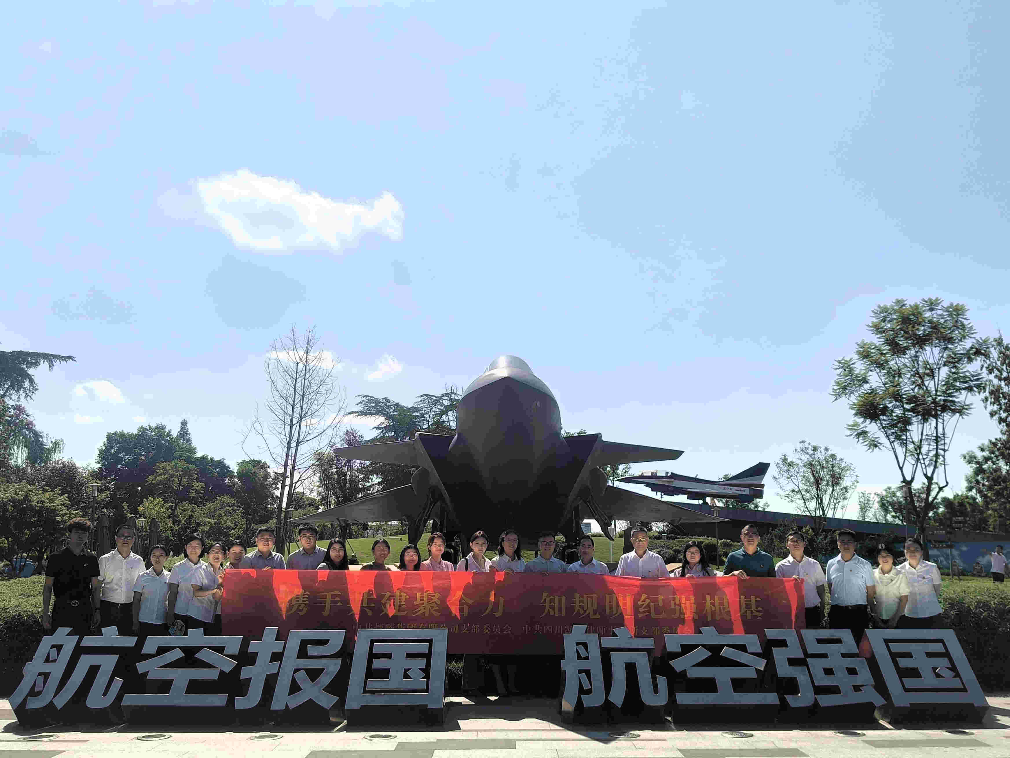 1751545762587904.jpg 1751545762587904.jpg